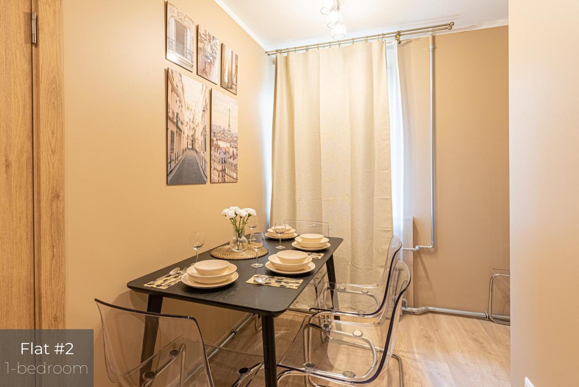 Dandelion Apartments Baznicas Рига Экстерьер фото